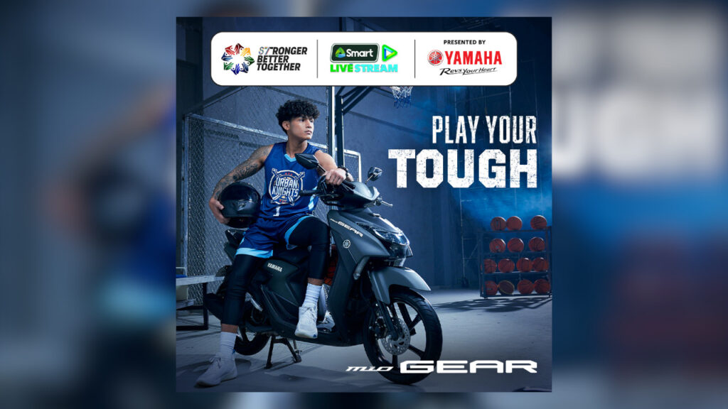 UAAP-DIGITAL-MIO-GEAR