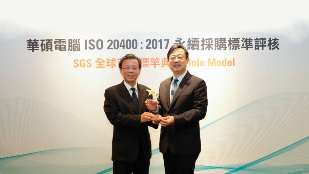 2025 05 02 ASUS