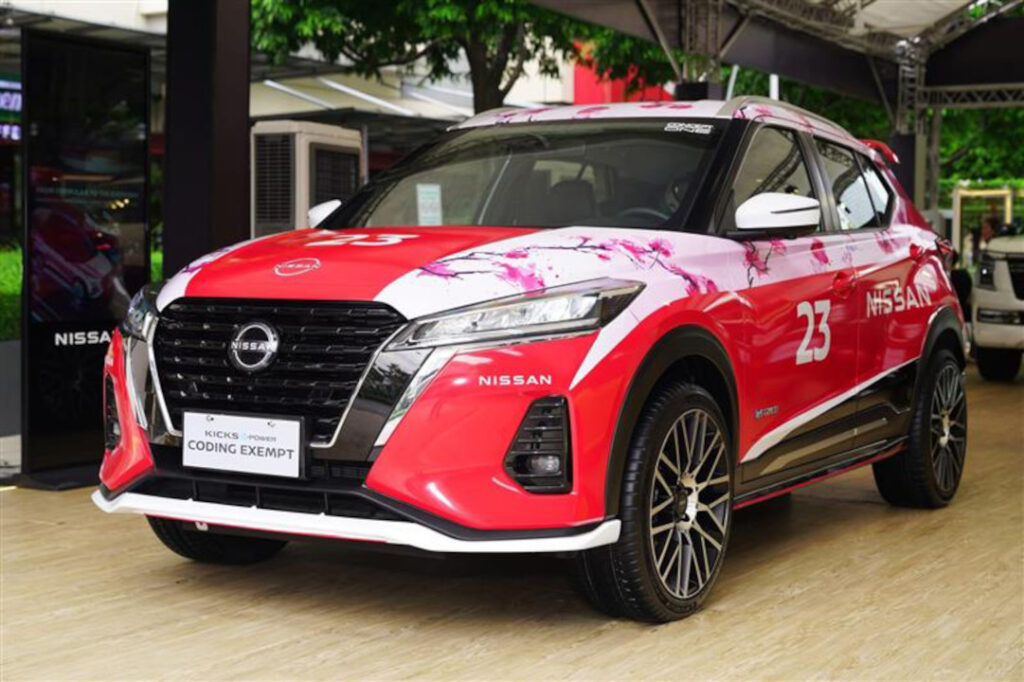 2025 Oct 7 600 pm NISSAN 1 TNPH