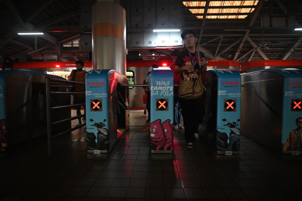 2025 Nov 5 1200 pm YAMAHA 12 TNPH