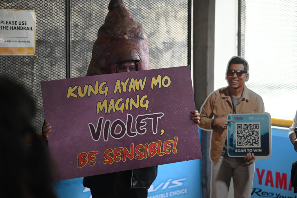 2025 Nov 5 1200 pm YAMAHA 16 TNPH