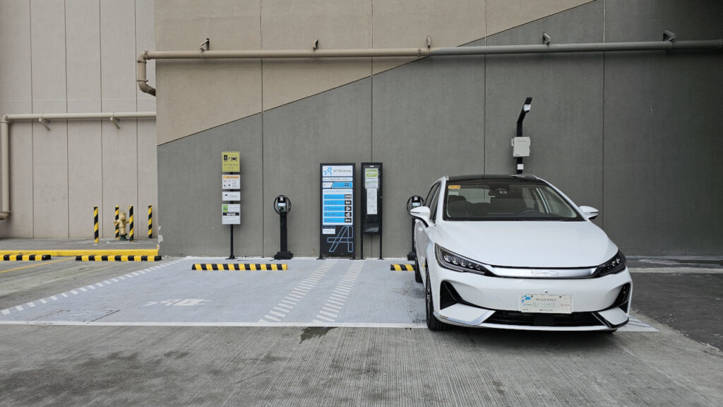 2025 Dec 10 1200 pm ACMOBILITY 1 TNPH