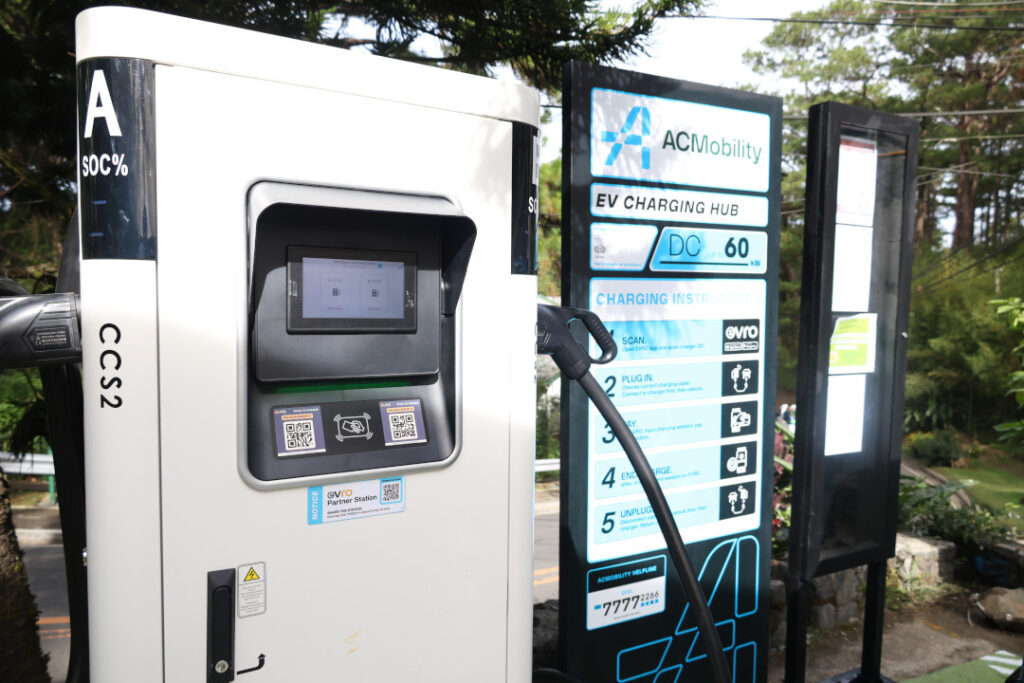 2025 Dec 13 1200 pm ACMOBILITY 4 TNPH