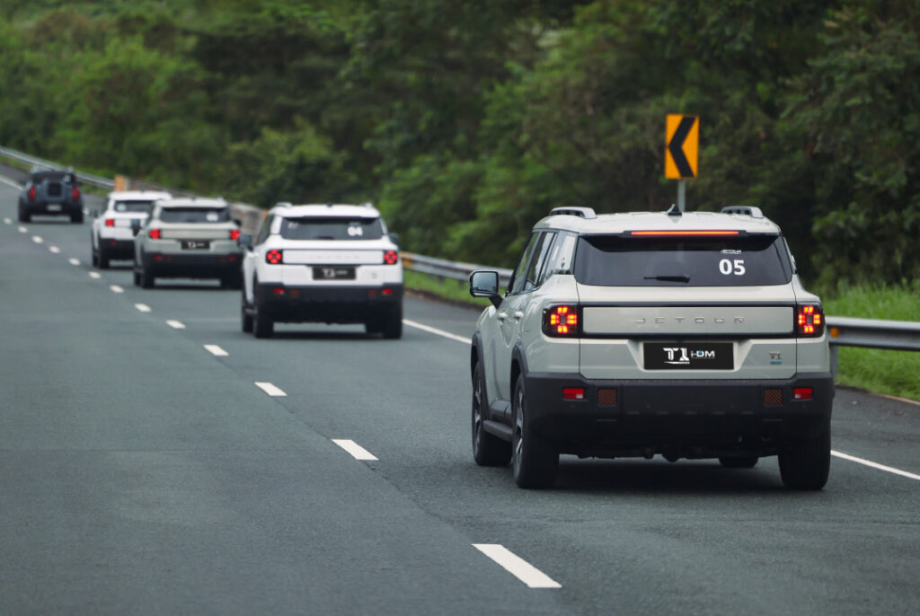 2025 Dec 15 600 am JETOUR 17 TNPH