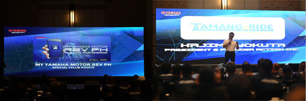 2025 Dec 2 600 pm YAMAHA 43 TNPH