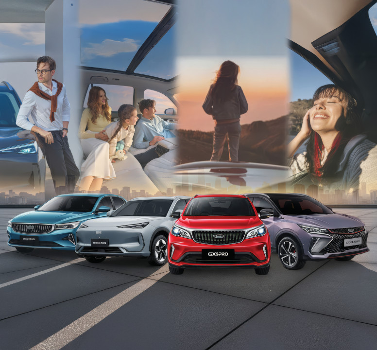 2025 Dec 6 600 am GEELY 1 TNPH