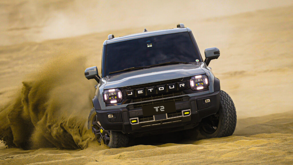 2026 0106 JETOUR LWTN 03