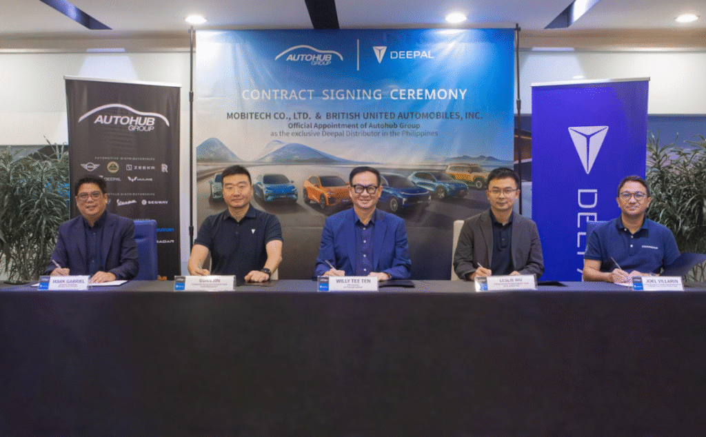 2026 Jan 19 600 am DEEPAL 11 TNPH