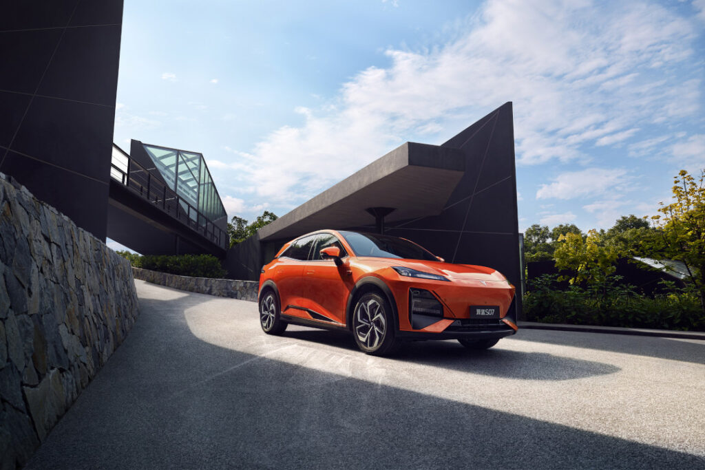 2026 Jan 19 600 am DEEPAL 8 TNPH