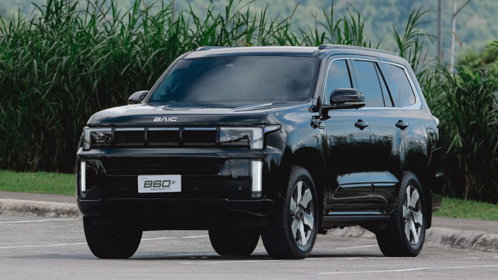 2026 Feb 21 300 pm BAIC 7 TNPH