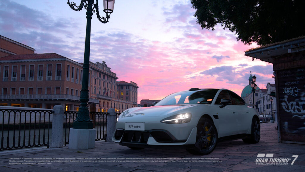 2026 Jan 30 1200 pm XIAOMI 4 TNPH