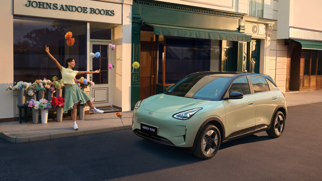 The World’s New EV King