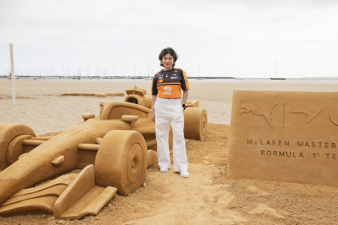 2026 Mar 9 1200 pm PUMA 3 TNPH