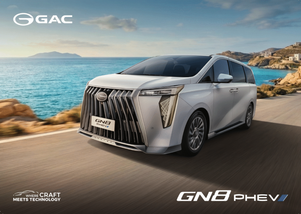 2026 Apr 10 600 am GAC 13 TNPH