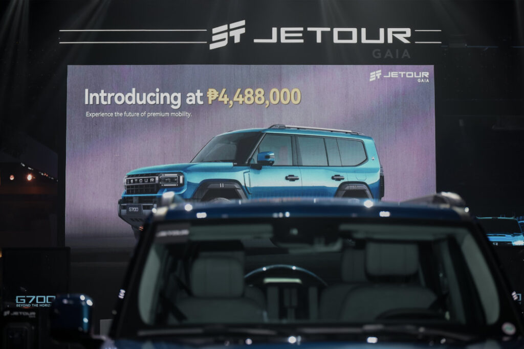 2026 Apr 12 1200 pm JETOUR 6 TNPH