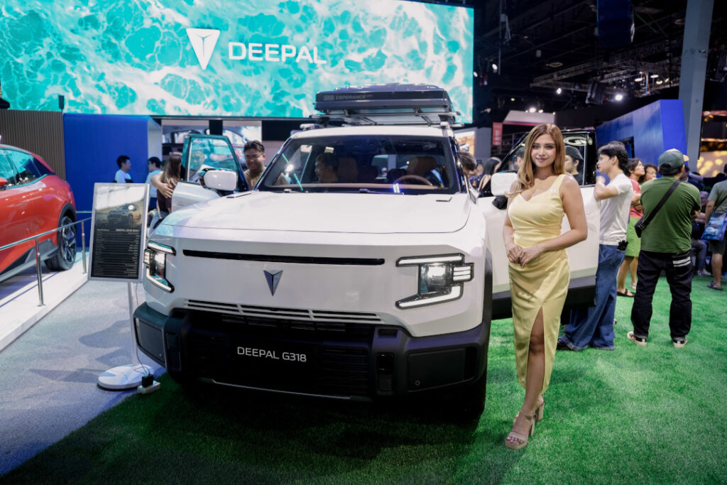 2026 Apr 12 600 am DEEPAL 12 TNPH