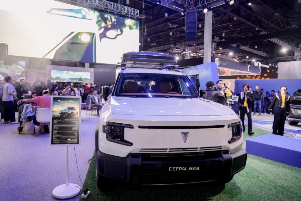 2026 Apr 12 600 am DEEPAL 7 TNPH