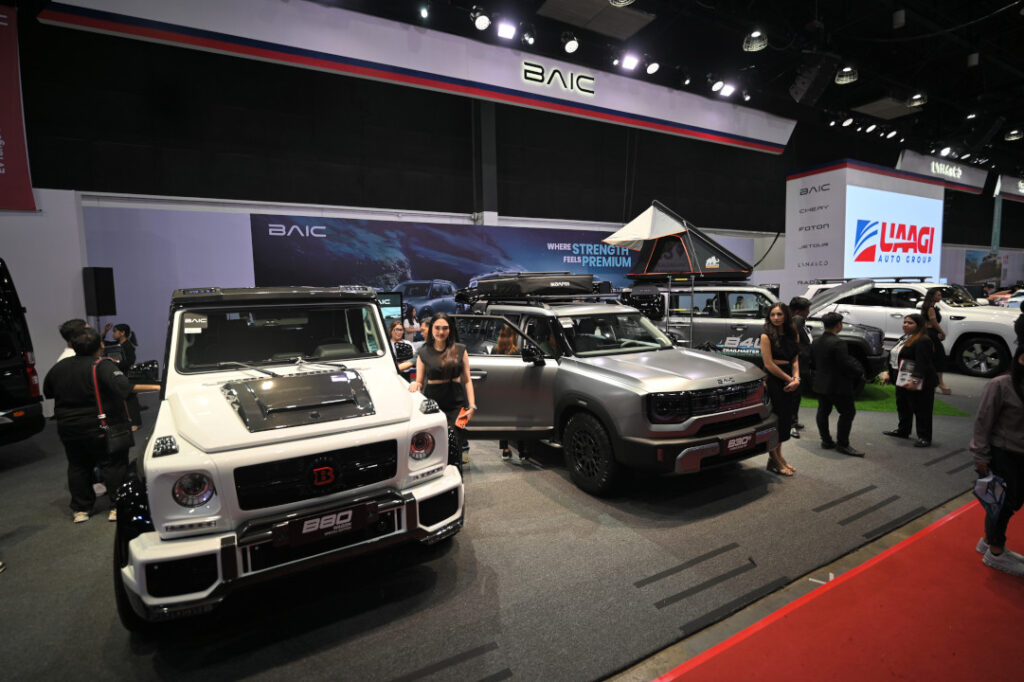 2026 Apr 13 600 am BAIC 4 TNPH