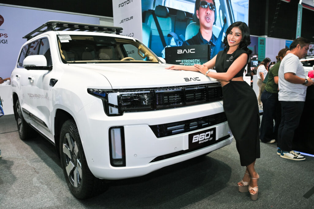 2026 Apr 13 600 am BAIC 6 TNPH