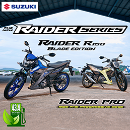 WEBSITE_258px(W)-x-258px(H)_RADIER-SERIES-copy