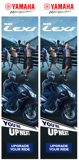 Advertisement Image