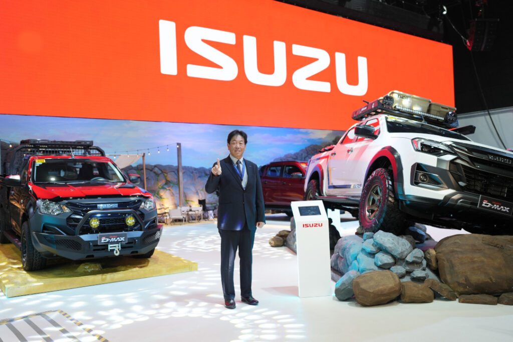 2026 Jun 4 1200 pm ISUZU 2 TNPH