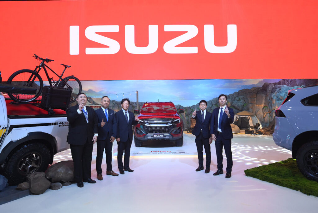 2026 Jun 4 1200 pm ISUZU 5 TNPH