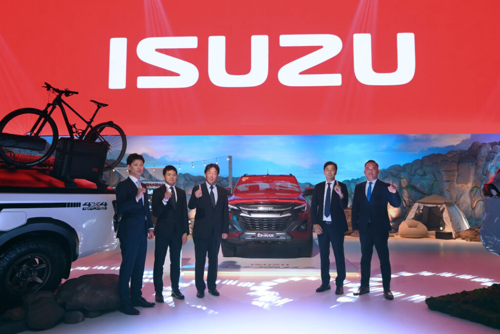 2026 Jun 4 1200 pm ISUZU 6 TNPH