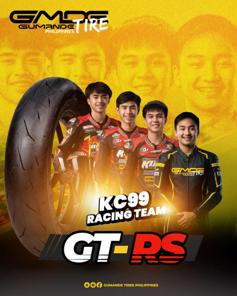 2026 0729 GUMANDE GTRS 04