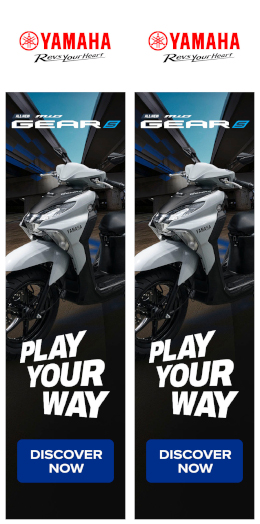 Advertisement Image