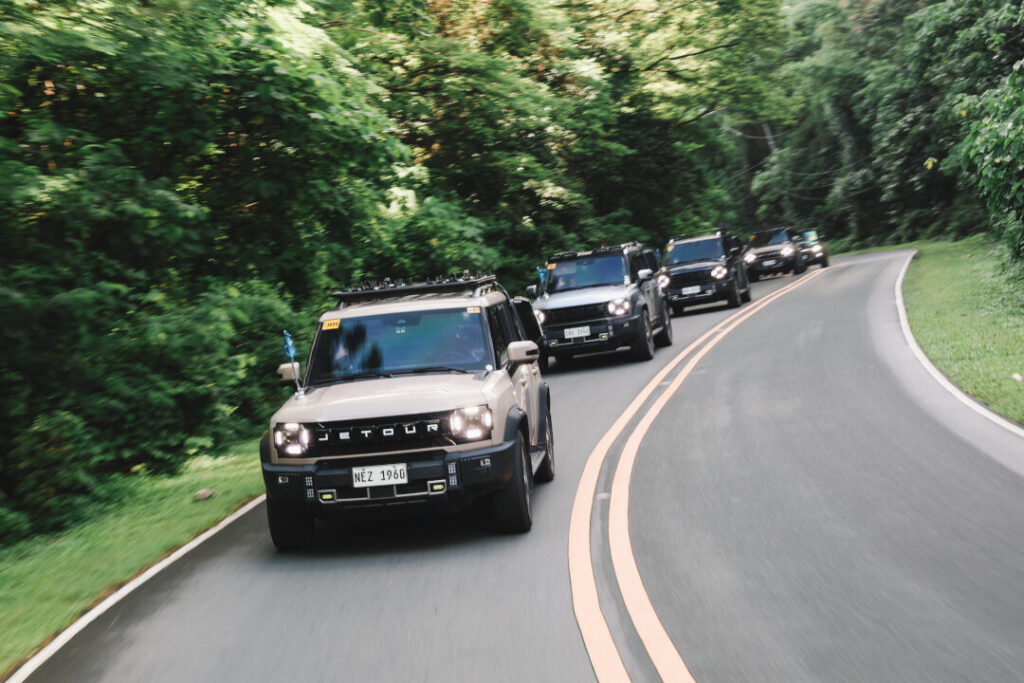 JETOUR CLUB PH 11
