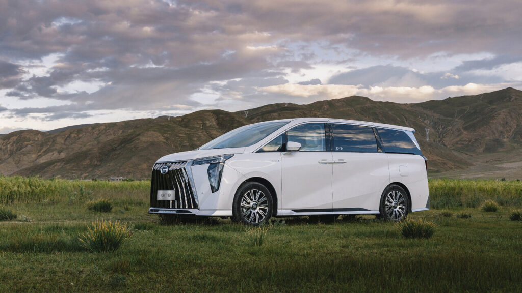 GAC GN8 PHEV Executive 1
