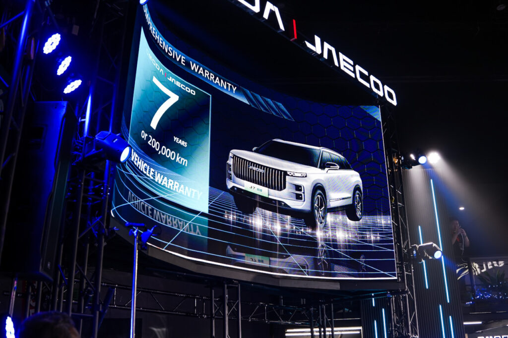 2025 Apr 13 500 pm JAECOO 23 TNPH