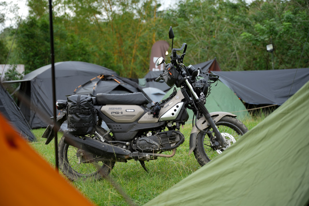 PG‑1 Freedom Fest: Tanay Trail & Camp Adventure