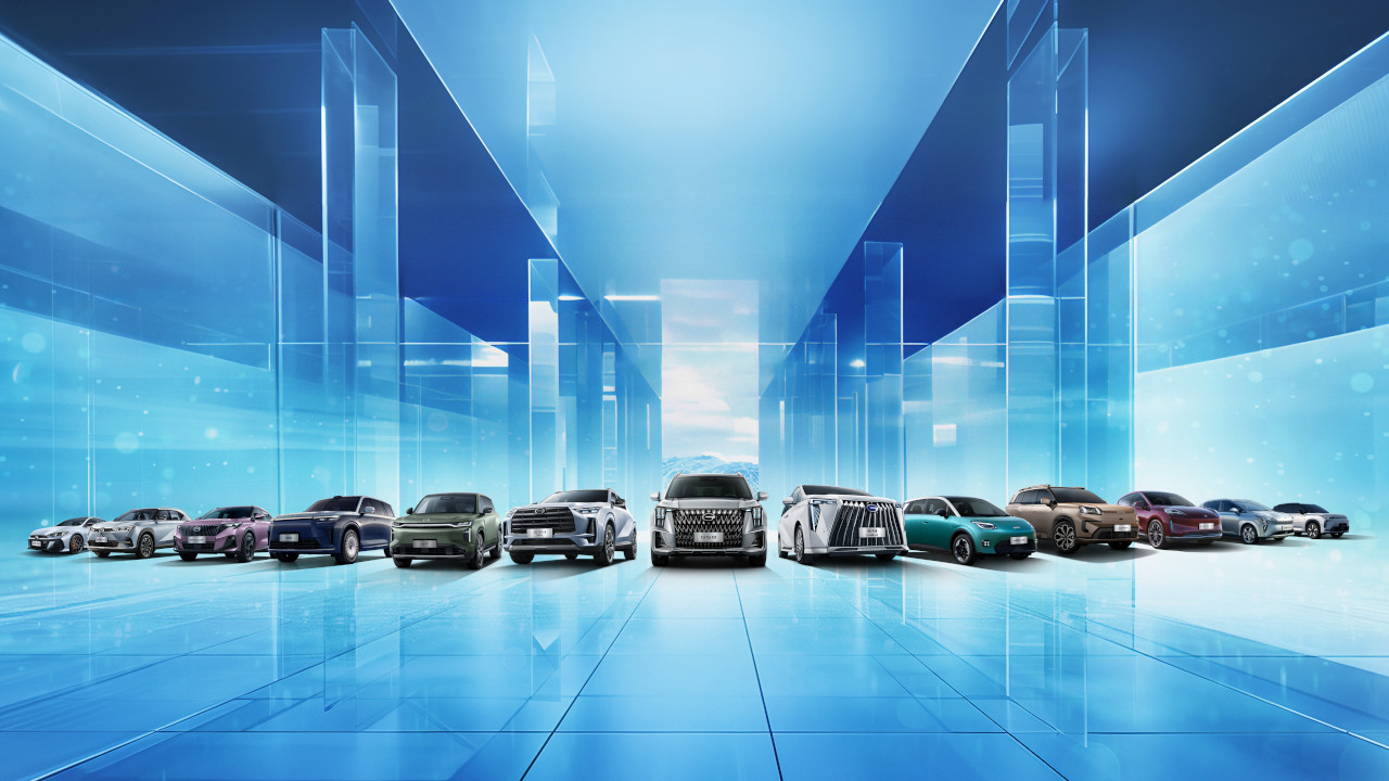 ONE GAC: A Bold New Era of Unified Mobility and Innovation in the Philippines