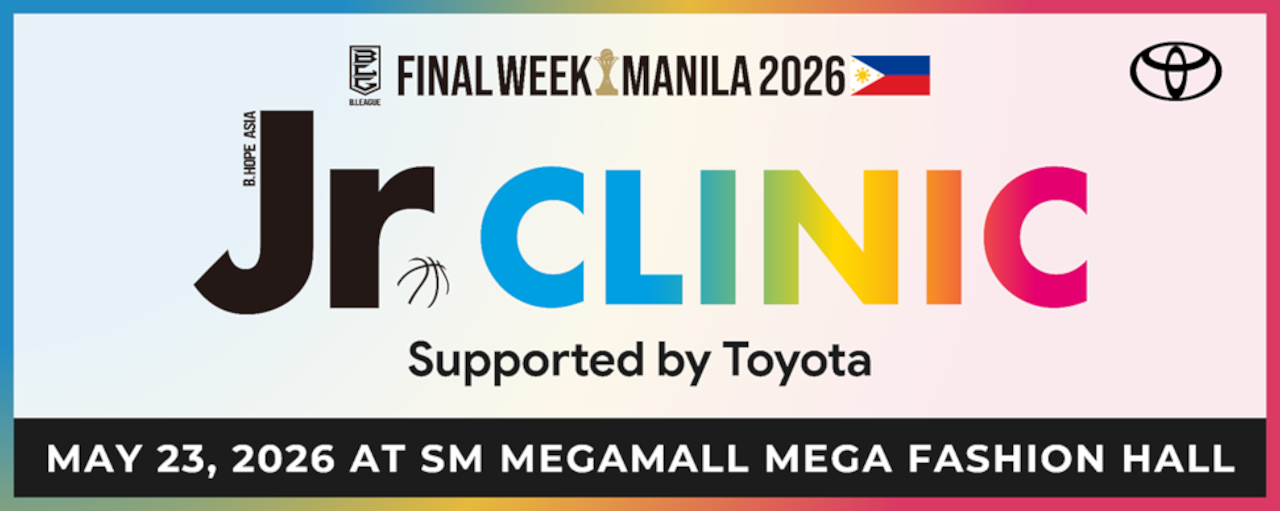 Toyota and B.LEAGUE Team Up to Nurture Filipino Grassroots Basketball Stars