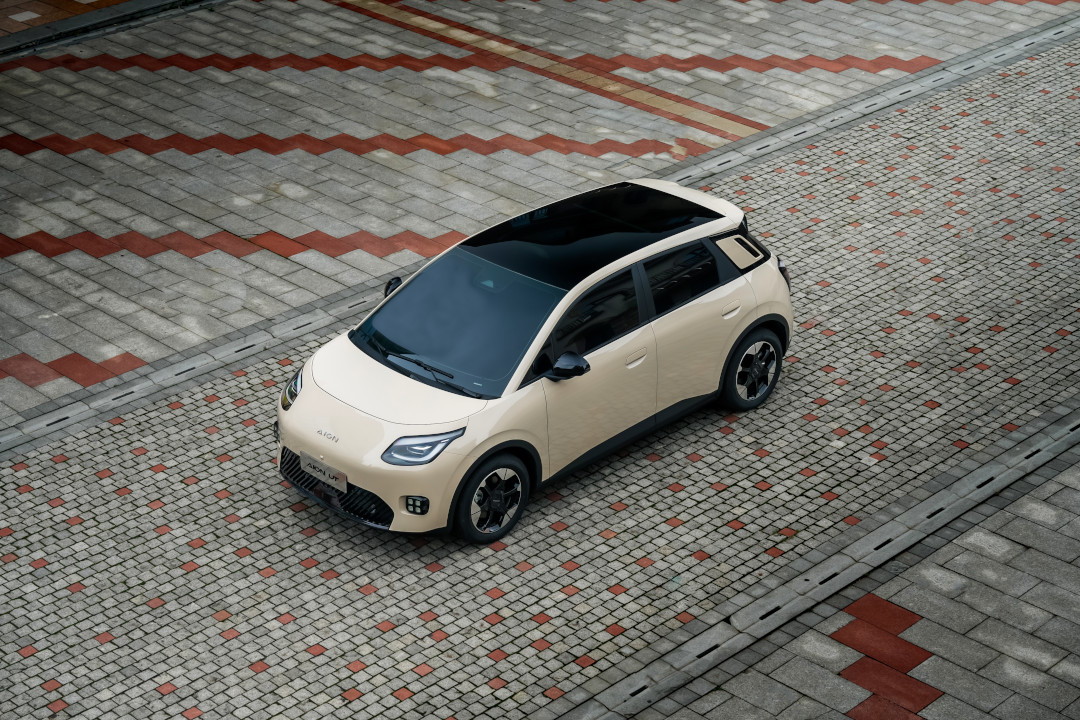GAC AION UT Electric Hatchback Set to Launch in the Philippines