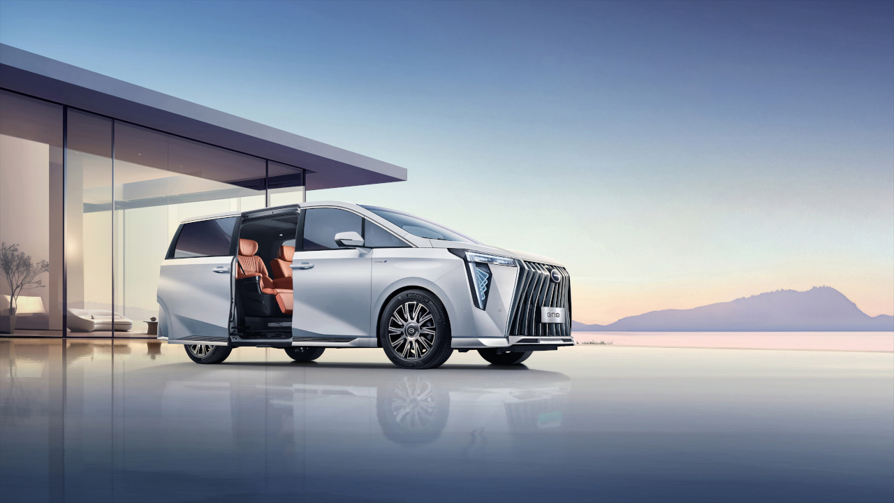 Is the MPV the New Ultimate Family Car? GAC Thinks So