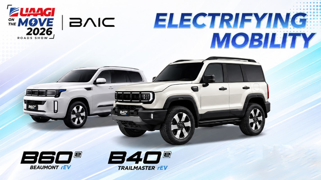 Upgrade Your Drive with BAIC